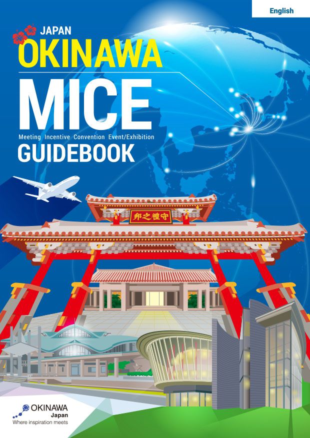 MICE_Guidebook2022_en