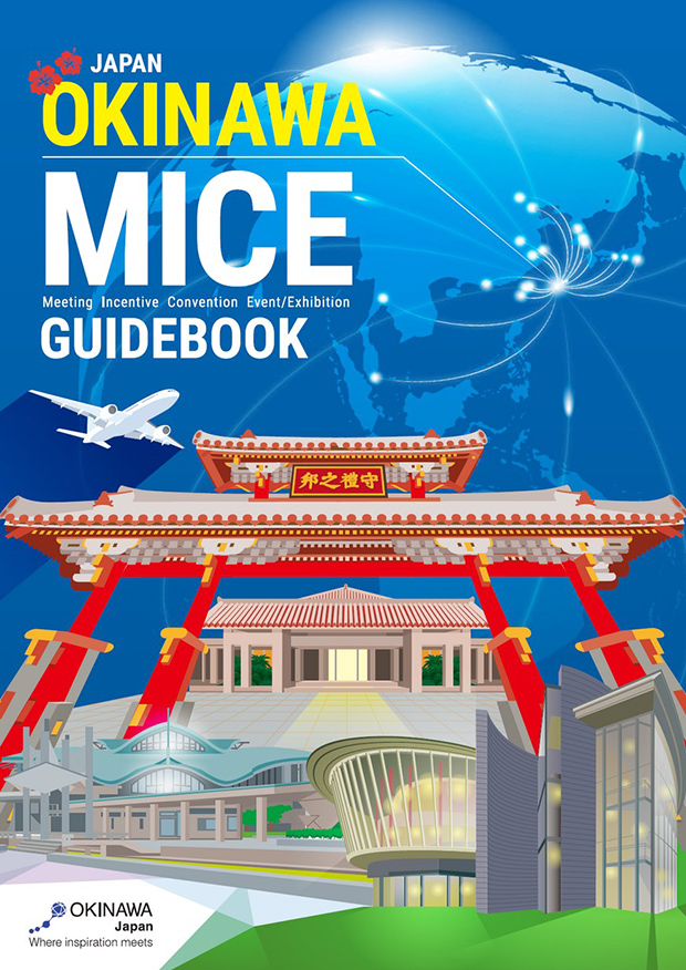 M.I.C.E Guidebook2022