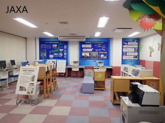 Space Information Room at Okinawa Tracking and Control Center