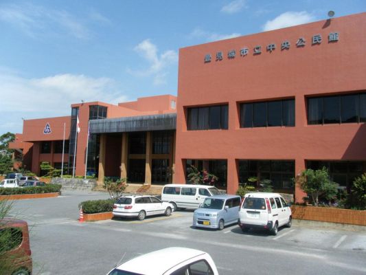 Tomigusuku City Central Community hall
