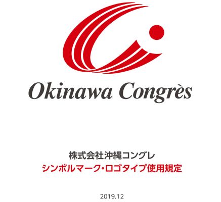 Okinawa Congress Corporation