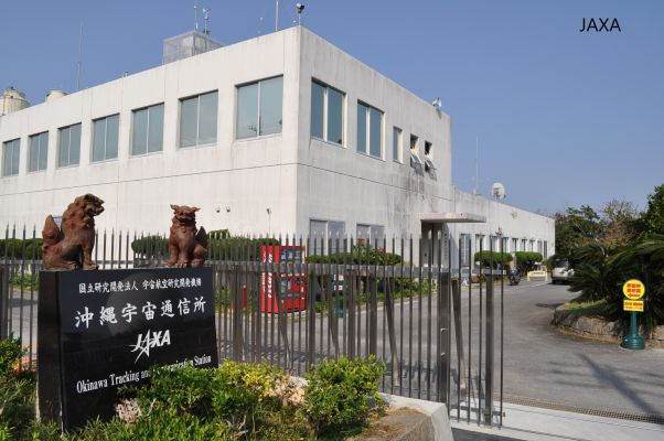 Japan Aerospace Exploration Agency (JAXA) Okinawa Tracking and Communications Station