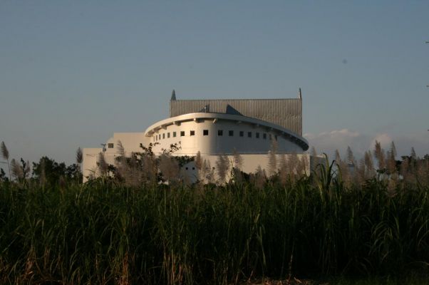 Nanjo City Culture Center Sugar Hall