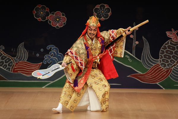 Performance of Nidou Tekiuchi