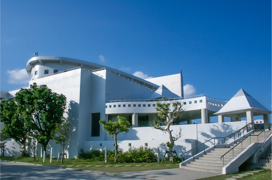 Nanjo City Culture Center Sugar Hall