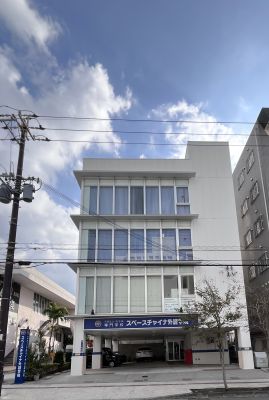 （株）スペースチャイナ