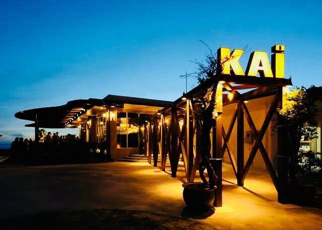 Resort Cafe KAI