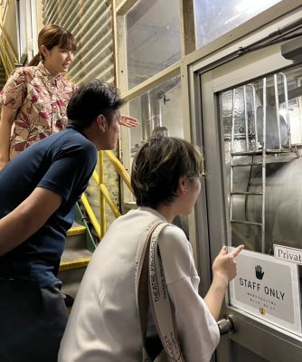 瑞泉酒造株式会社