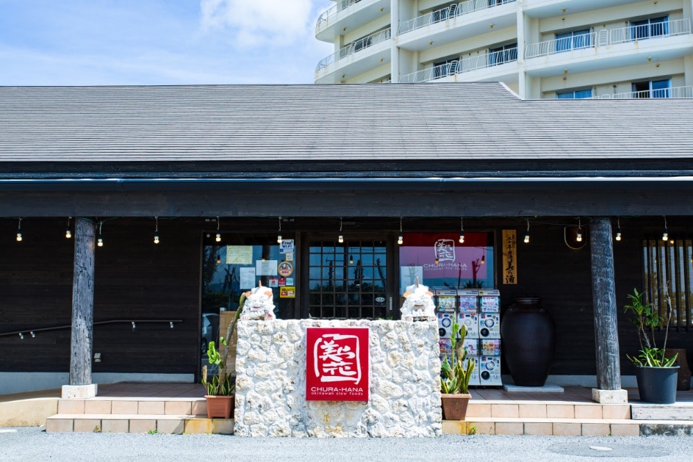 店舗入り口