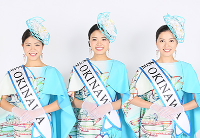 1 派遣沖繩小姐