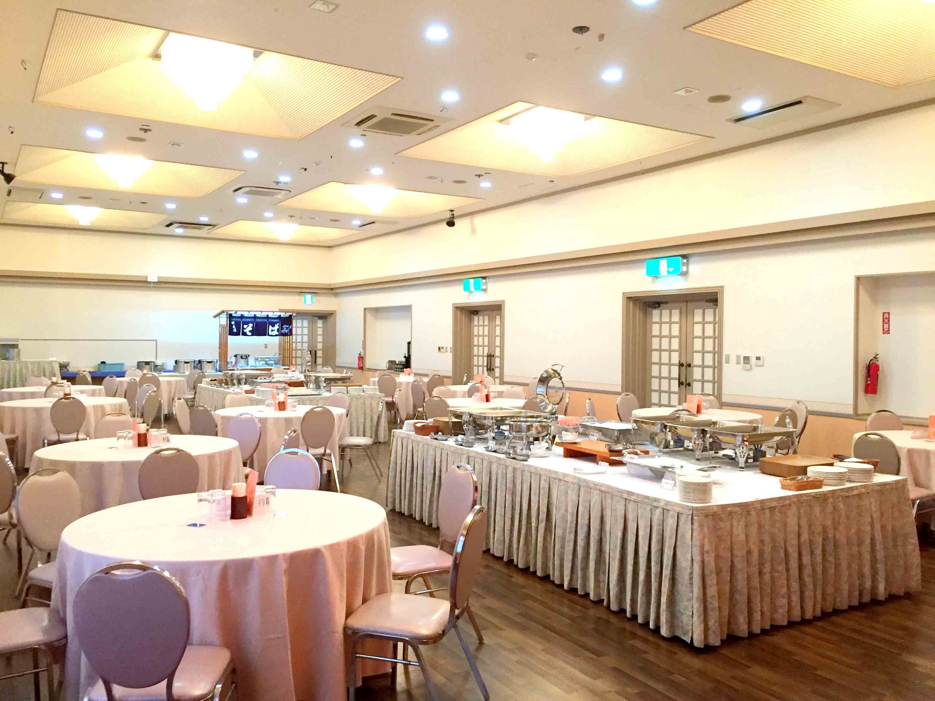 Resort Hotel Kume Island