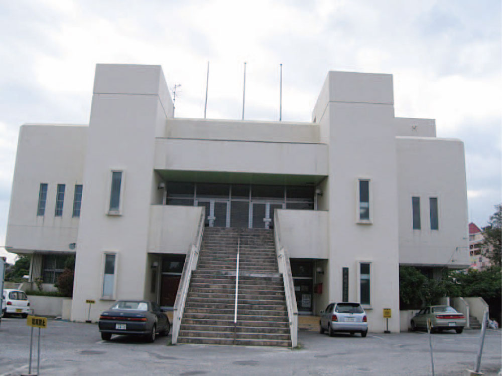 Okinawa Chamber of commerce and Industry