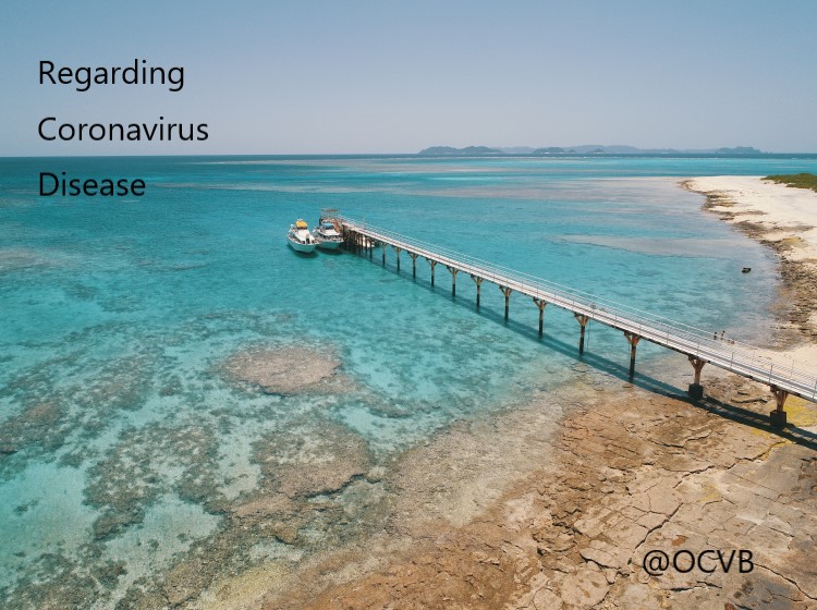 Regarding Coronavirus Disease (COVID-19)