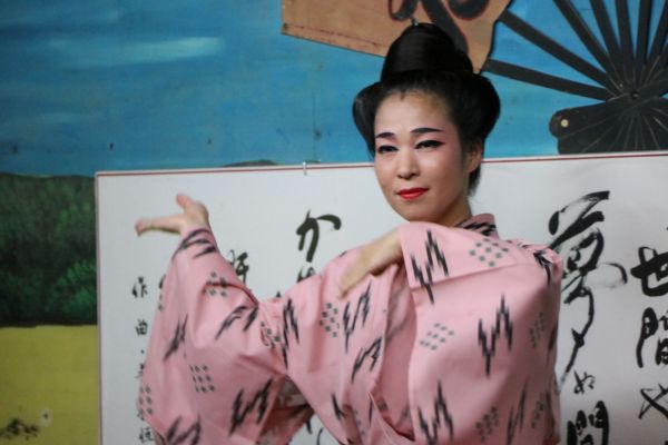 General Incorporated Association Okinawa City Tourism Promotion Association