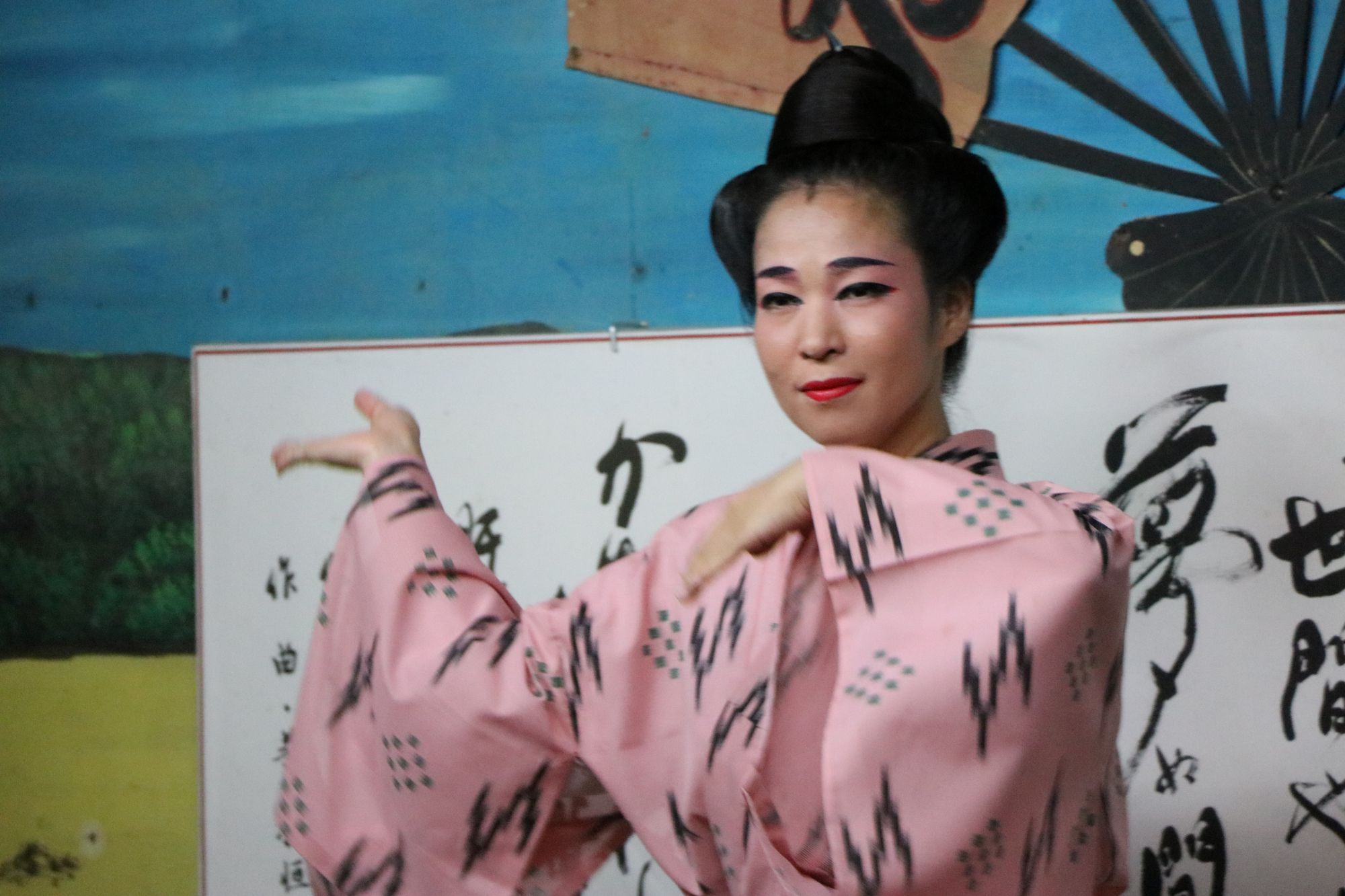 General Incorporated Association Okinawa City Tourism Promotion Association