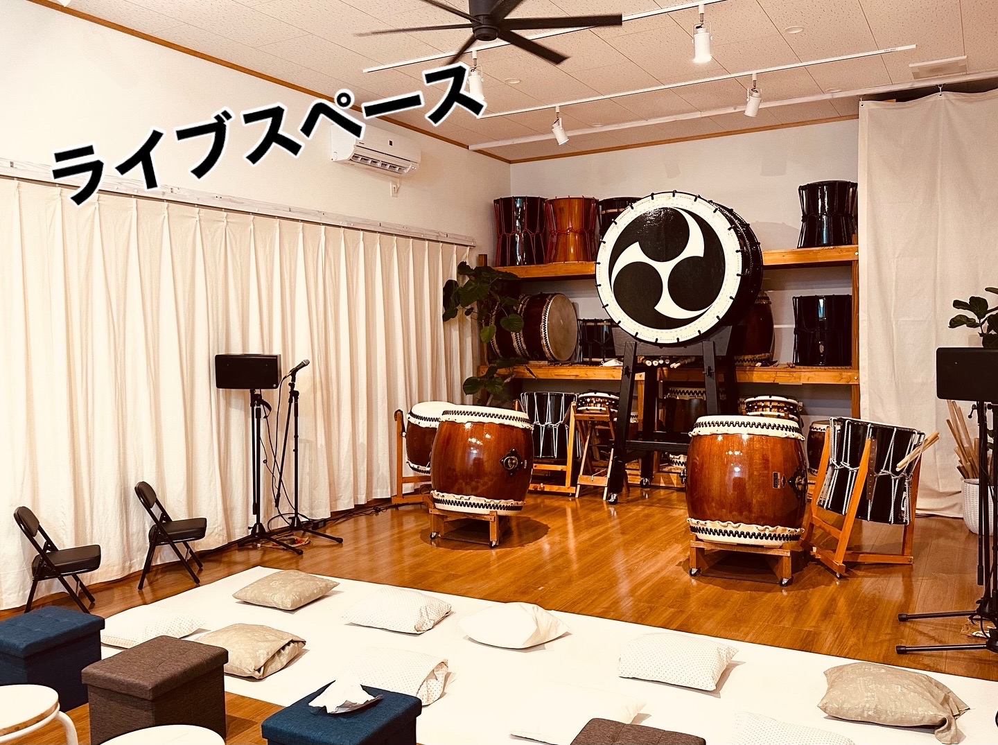 日本の伝統楽器 和太鼓・篠笛の演奏鑑賞／和太鼓体験ワークショップ