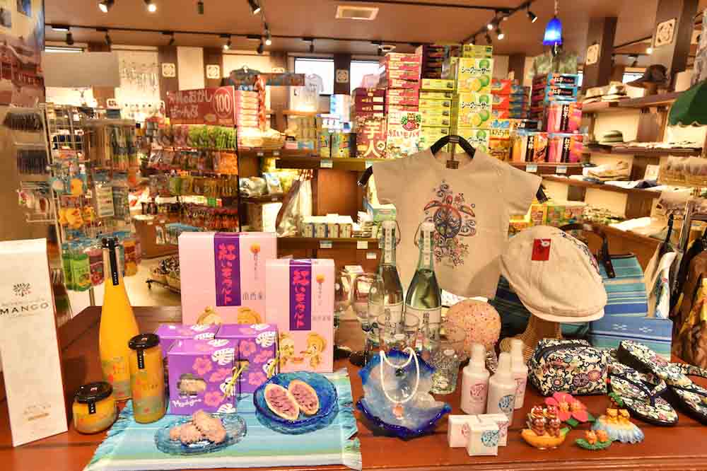 Products at Ryukyu Remote Island Market