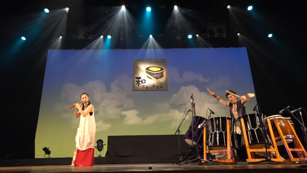 日本の伝統楽器 和太鼓・篠笛の演奏鑑賞／和太鼓体験ワークショップ