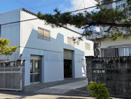 株式会社宮の華