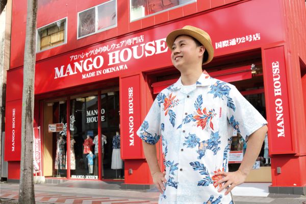 マンゴハウス（かりゆしウェア専門店）