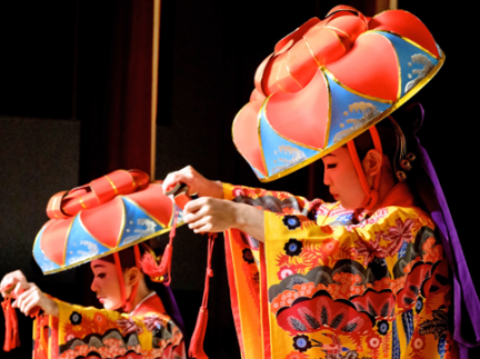 1 Okinawan Entertainment Performance