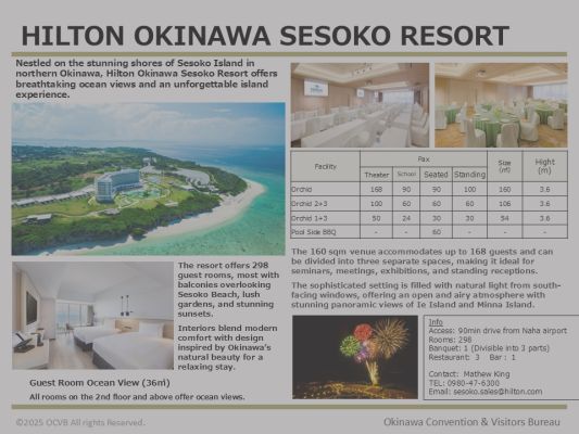 Hilton Okinawa Sesoko Resort