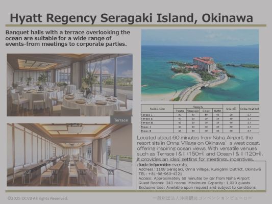 Hyatt Regency Seragaki Island Okinawa