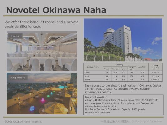 Novotel Okinawa Naha