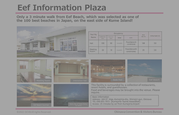 Eef Information Plaza