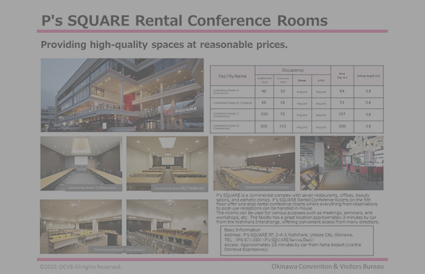P’s SQUARE Rental Conference Rooms