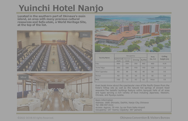 Yuinchi Hotel Nanjo