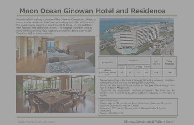 Moon Ocean Ginowan Hotel and Residence