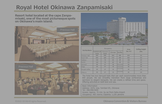 Royal Hotel Okinawa Zanpamisaki