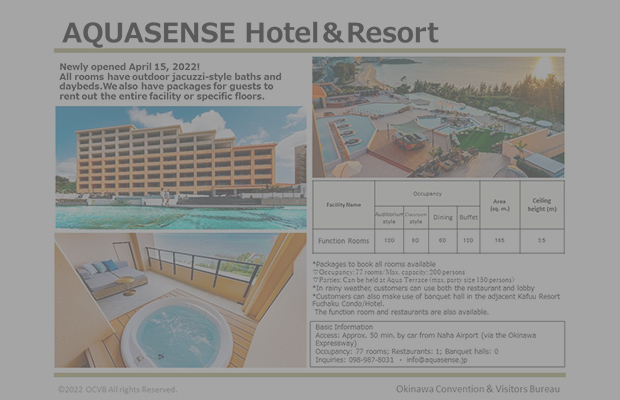 AQUASENSE Hotel＆Resort
