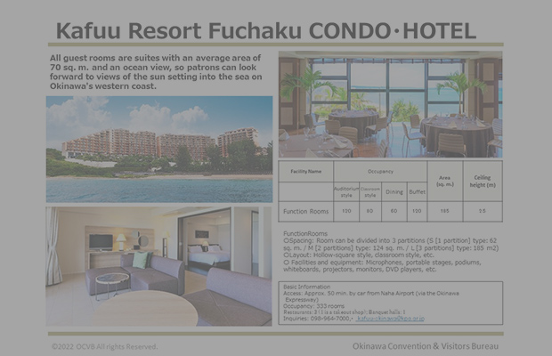 Kafuu Resort Fuchaku CONDO・HOTEL