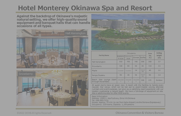 Hotel Monterey Okinawa Spa and Resort