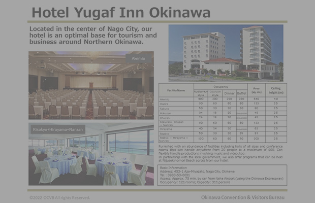Hotel Yugaf Inn Okinawa