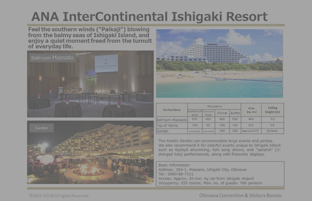 ANA InterContinental Ishigaki Resort