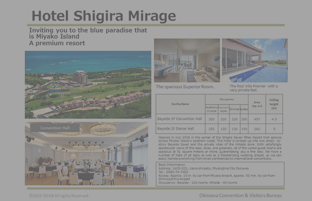 Hotel Shigira Mirage
