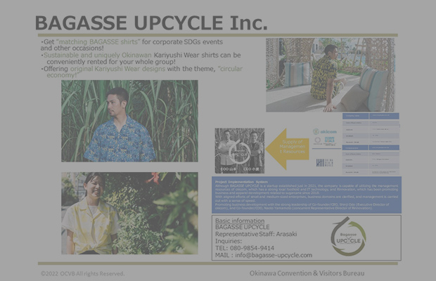 BAGASSE UPCYCLE Inc.