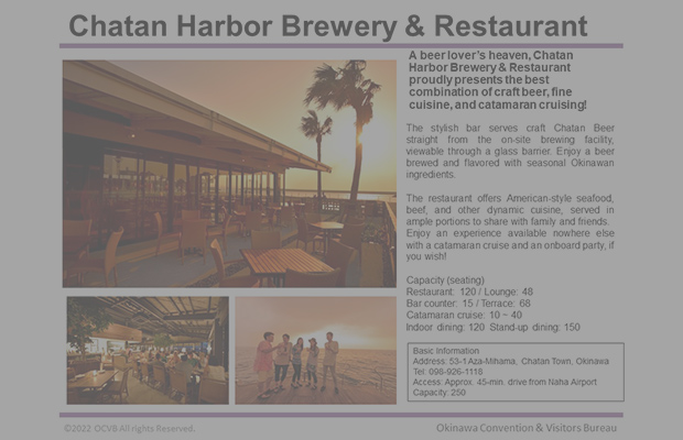Chatan Harbor Brewery & Restaurant