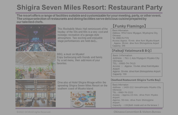 Shigira Seven Miles Resort: Restaurant Party