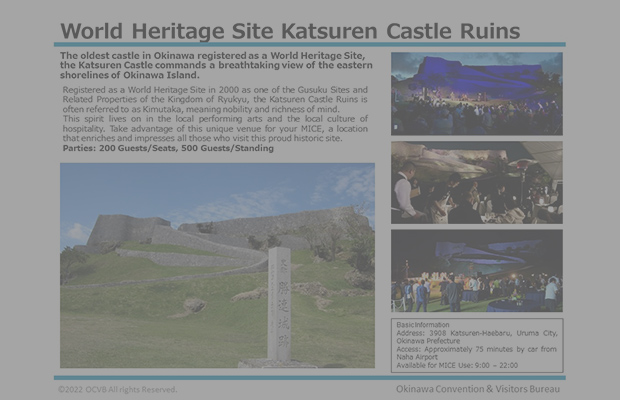 World Heritage Site Katsuren Castle Ruins