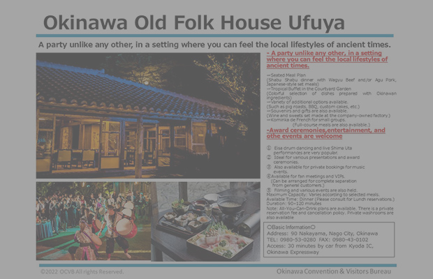 Okinawa Old Folk House Ufuya