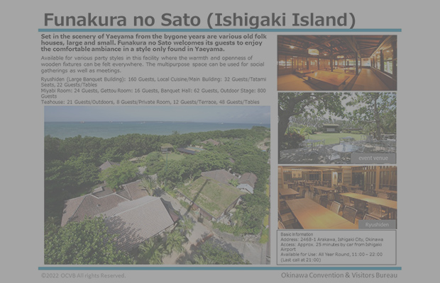Funakura no Sato (Ishigaki Island)