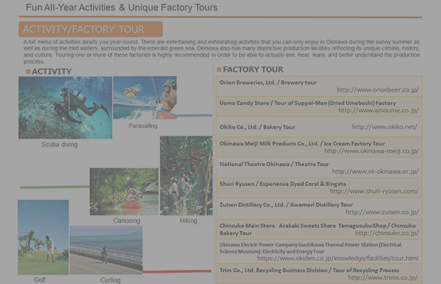 Fun All-Year Activities & Unique Factory Tours