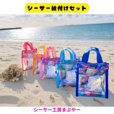 シーサー工房まぶやー・シーサー絵付け体験