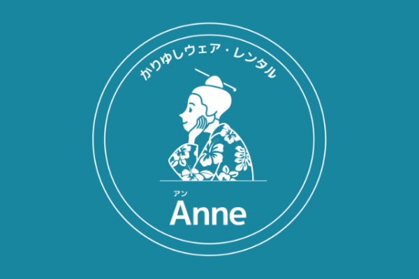 かりゆしウェアレンタル Anne