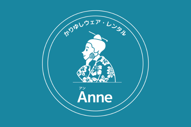 かりゆしウェアレンタル Anne