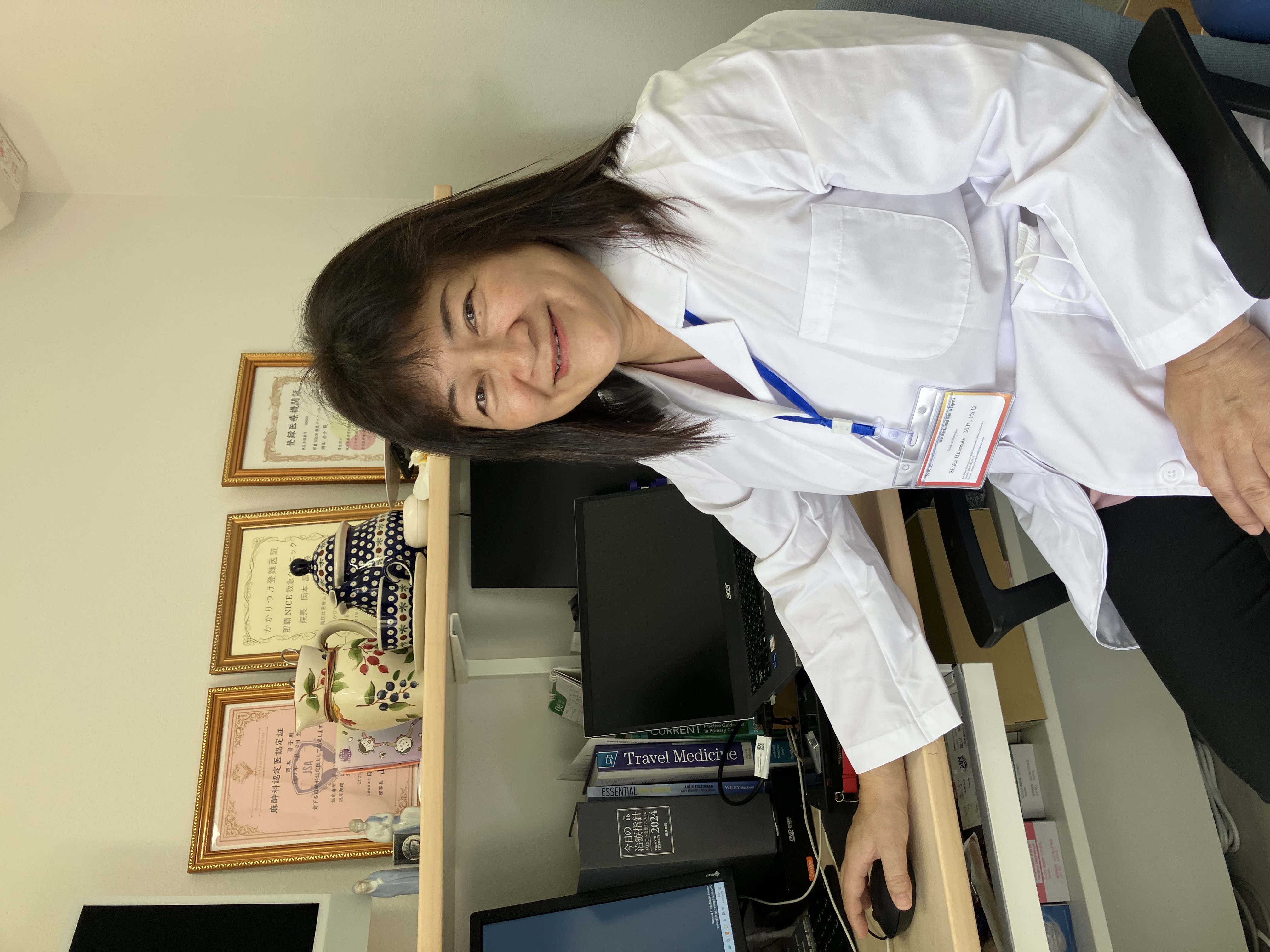 Naha International Clinic by Experts